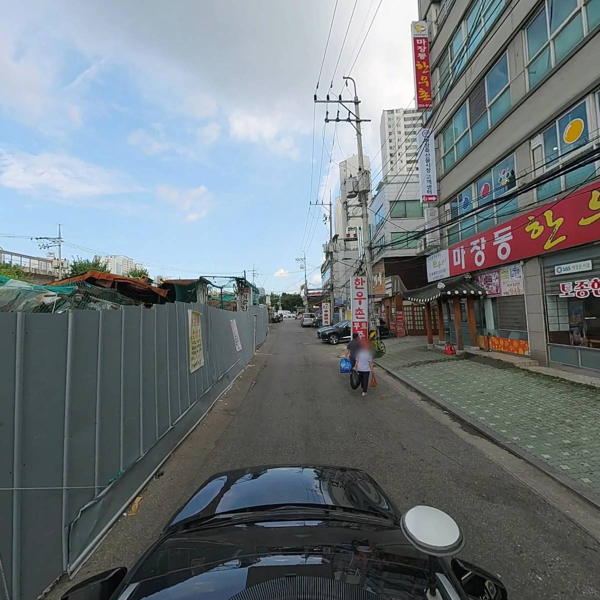 마장동 한우촌_4