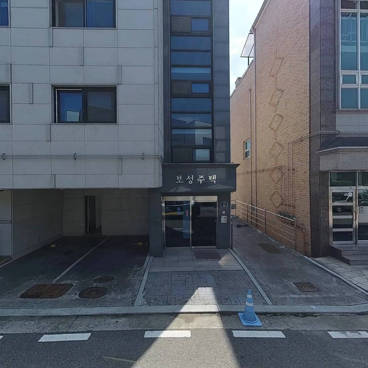 헤어태디 (HAIR TEDI)