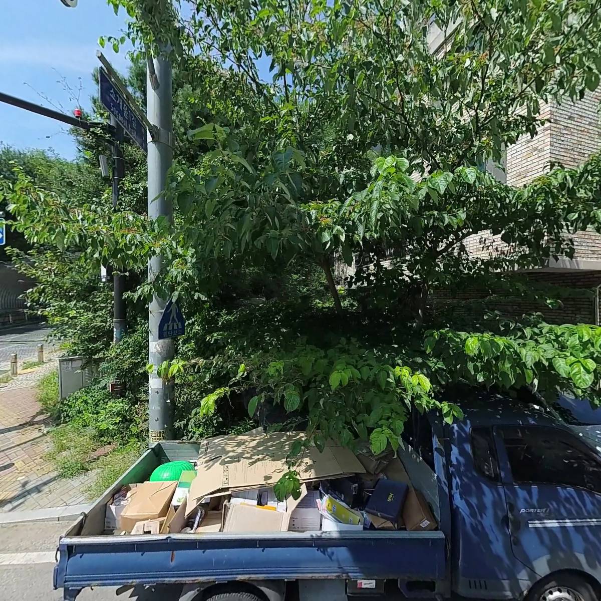 다함세무회계