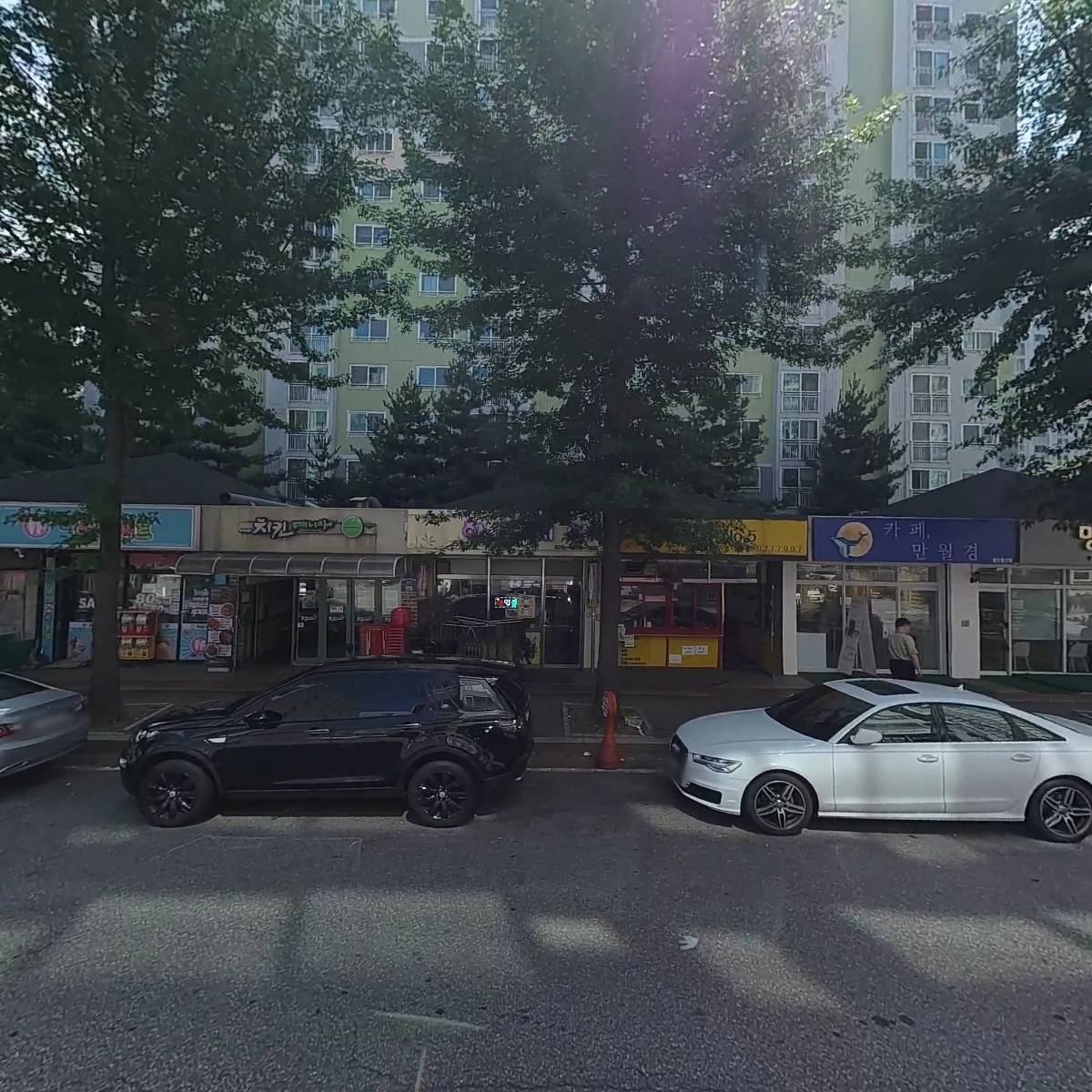 아이스팩트_3