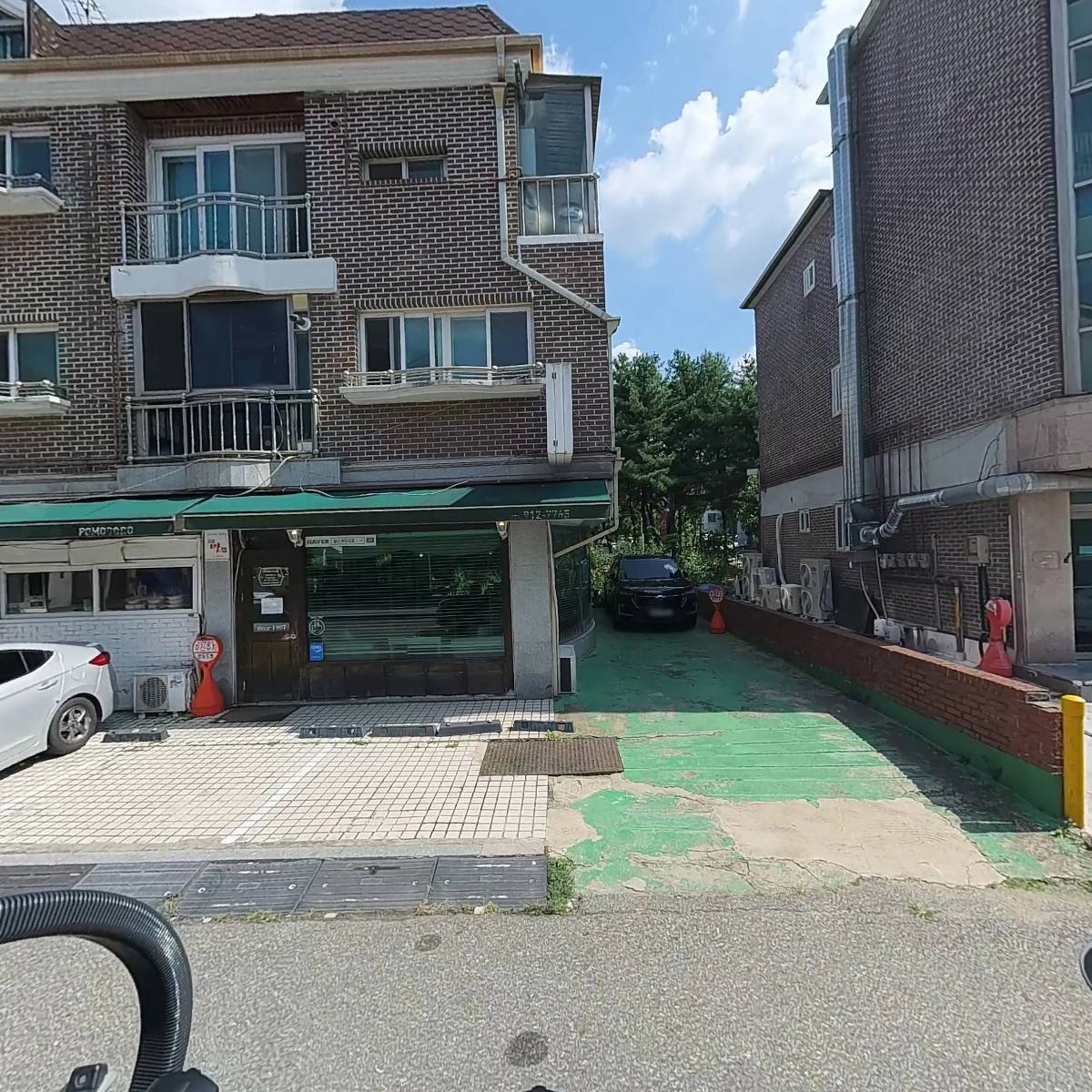 뽀모도로