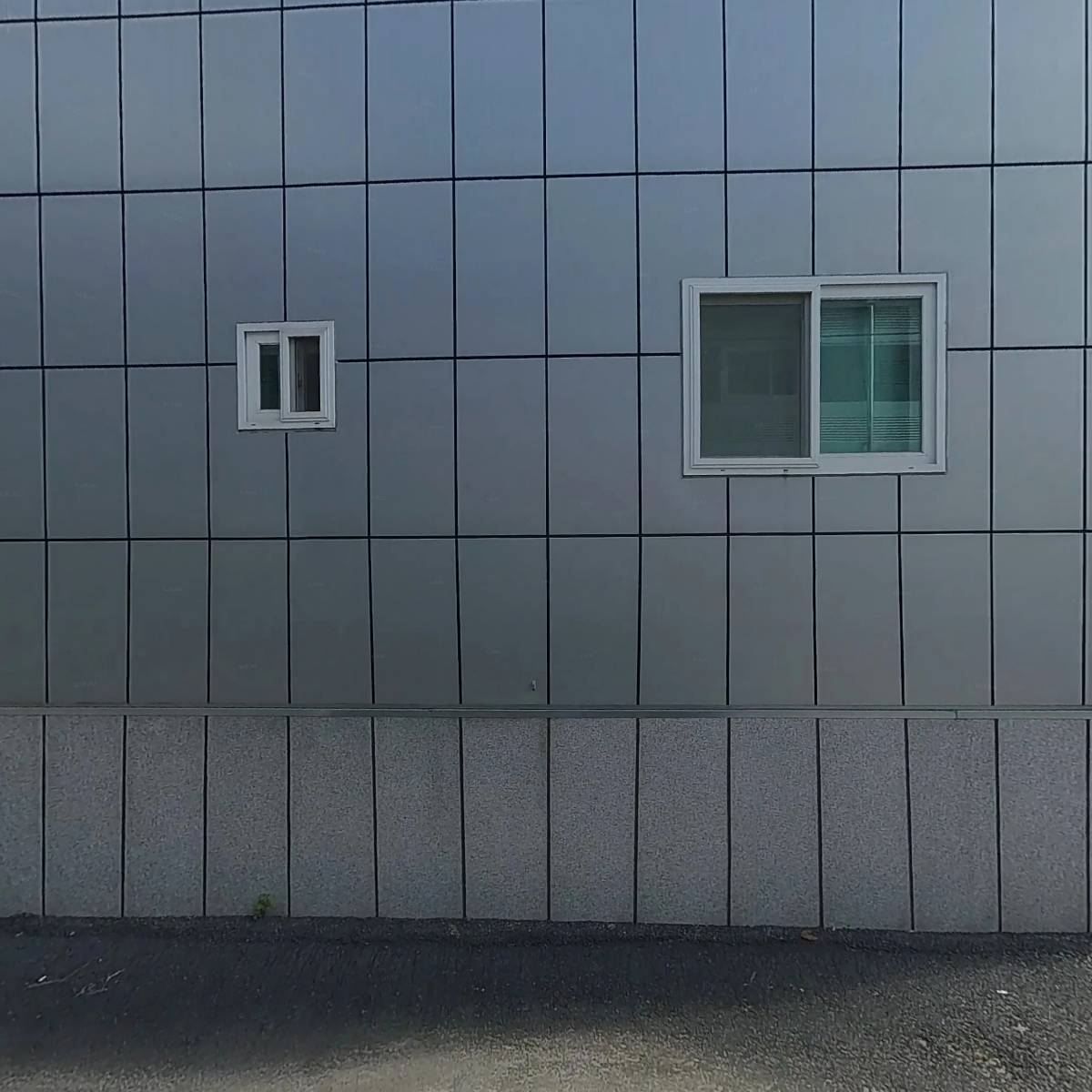 주식회사 세아산업