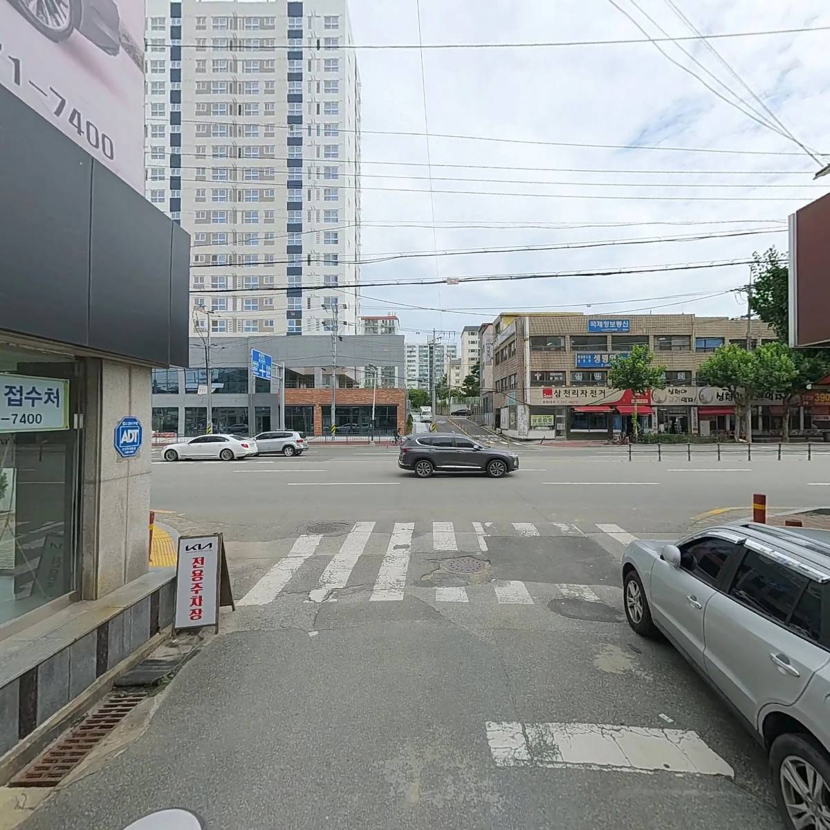 생활의국밥_2