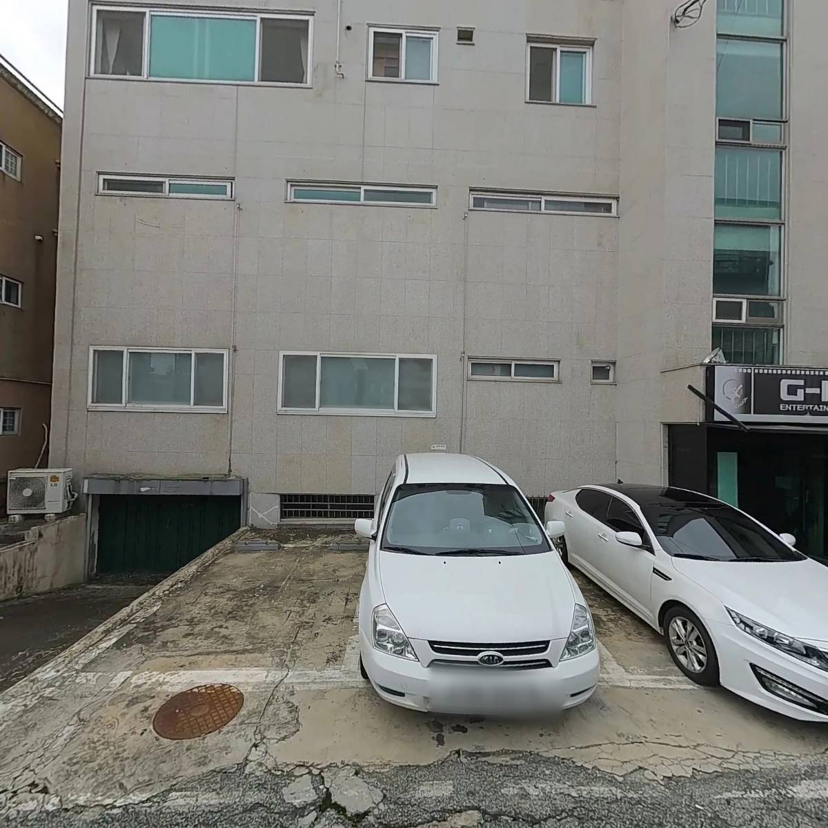 （사）한국영화인협회 청주지회
