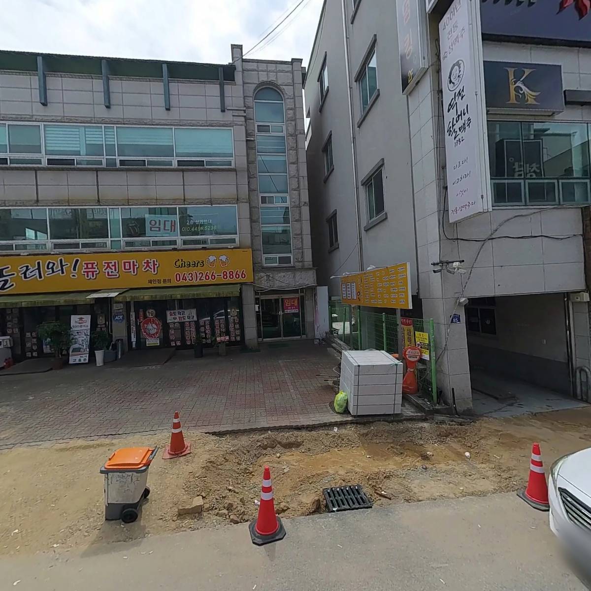 완미족발 봉명점_3