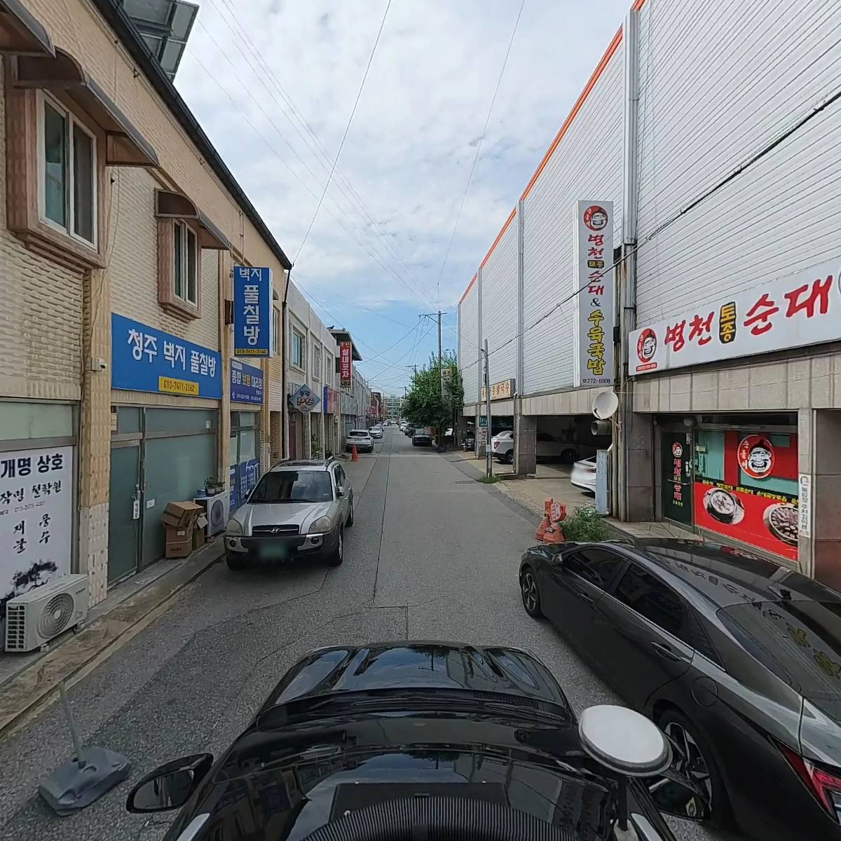 금강볼링장_4