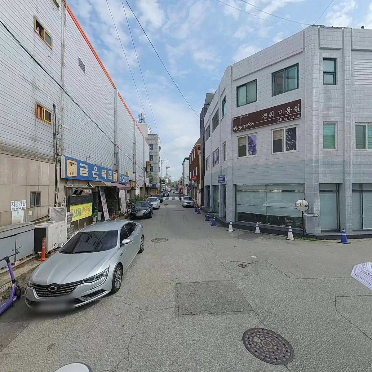 금강볼링장_2