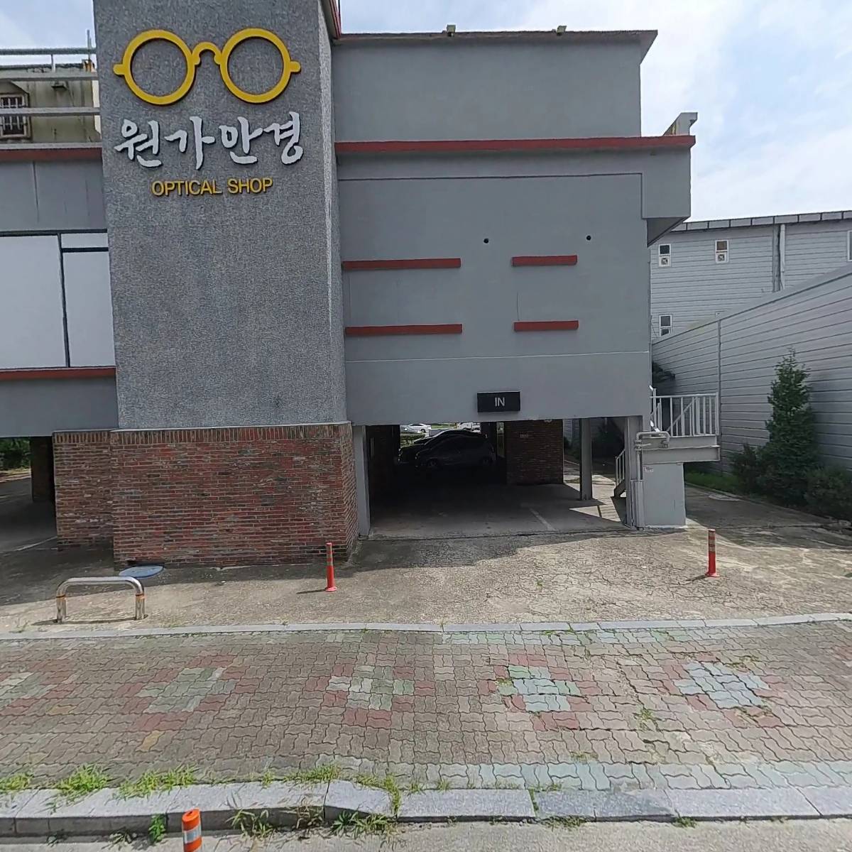 원가 안경_3