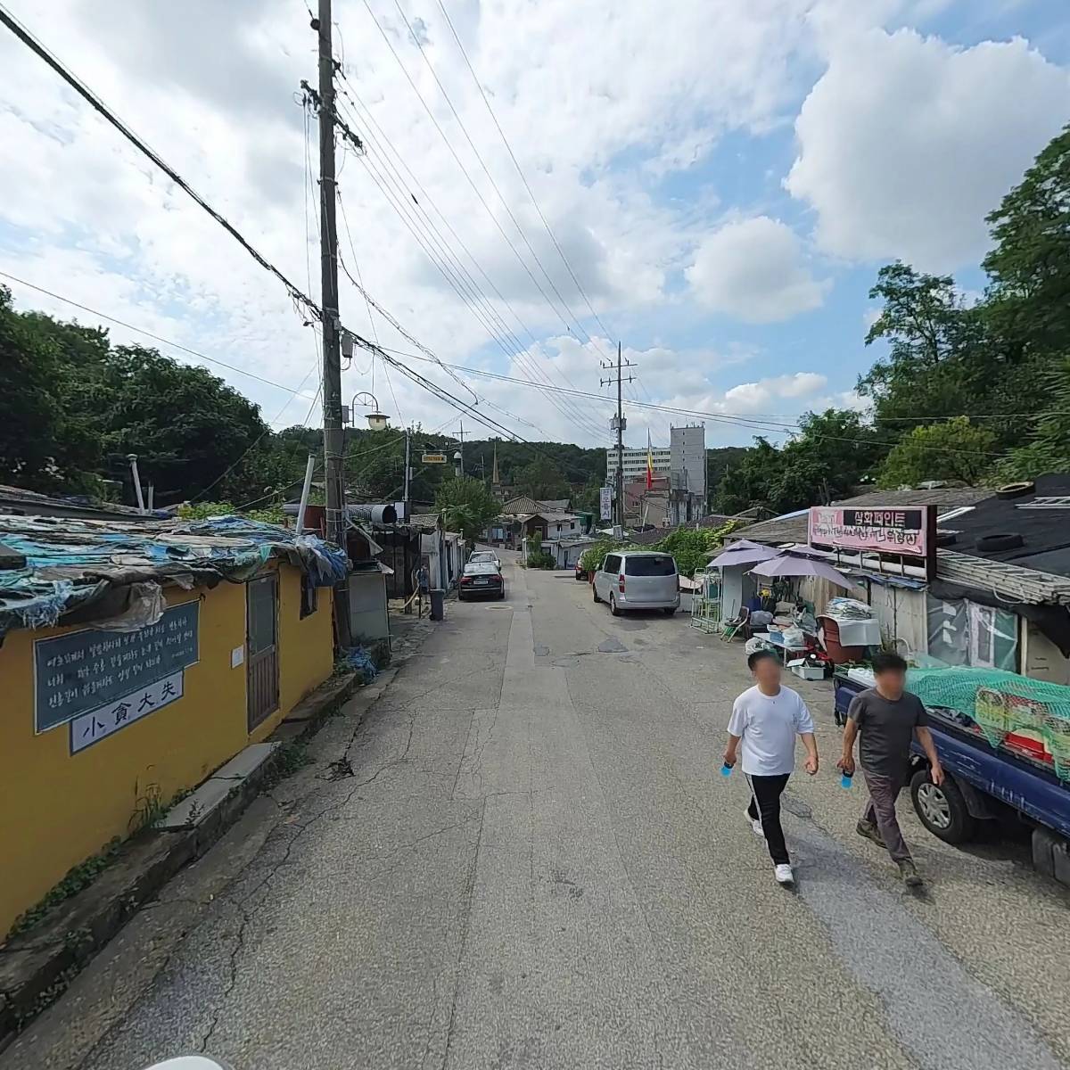 동호산업_2