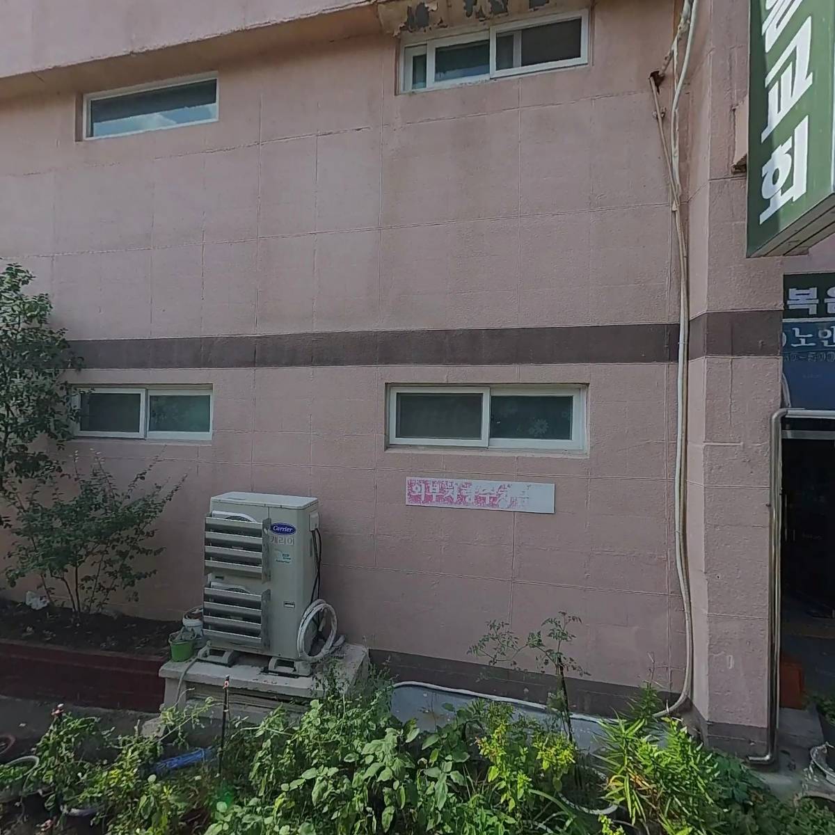 한세(주.야간)노인복지센터_3
