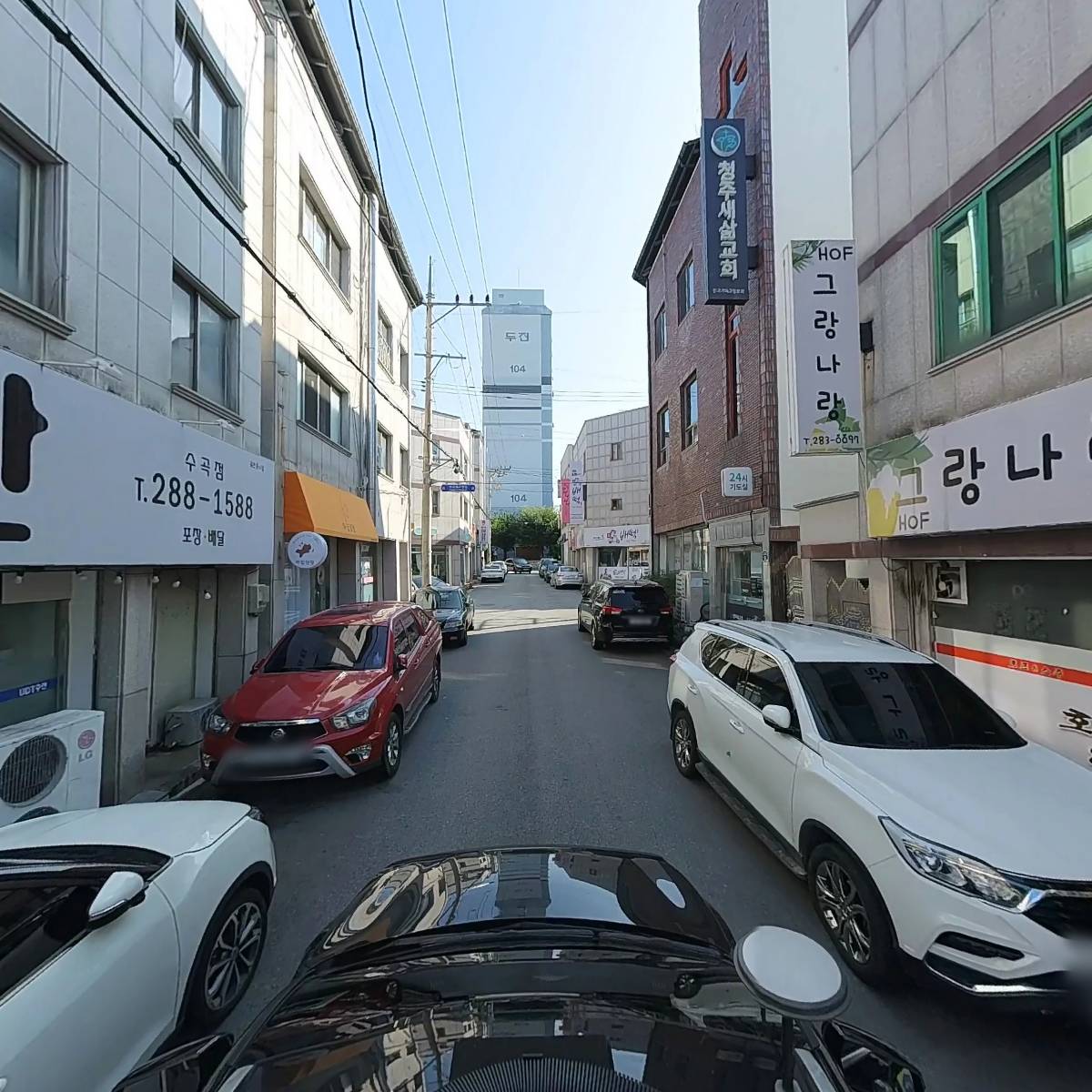 유디티수산_4