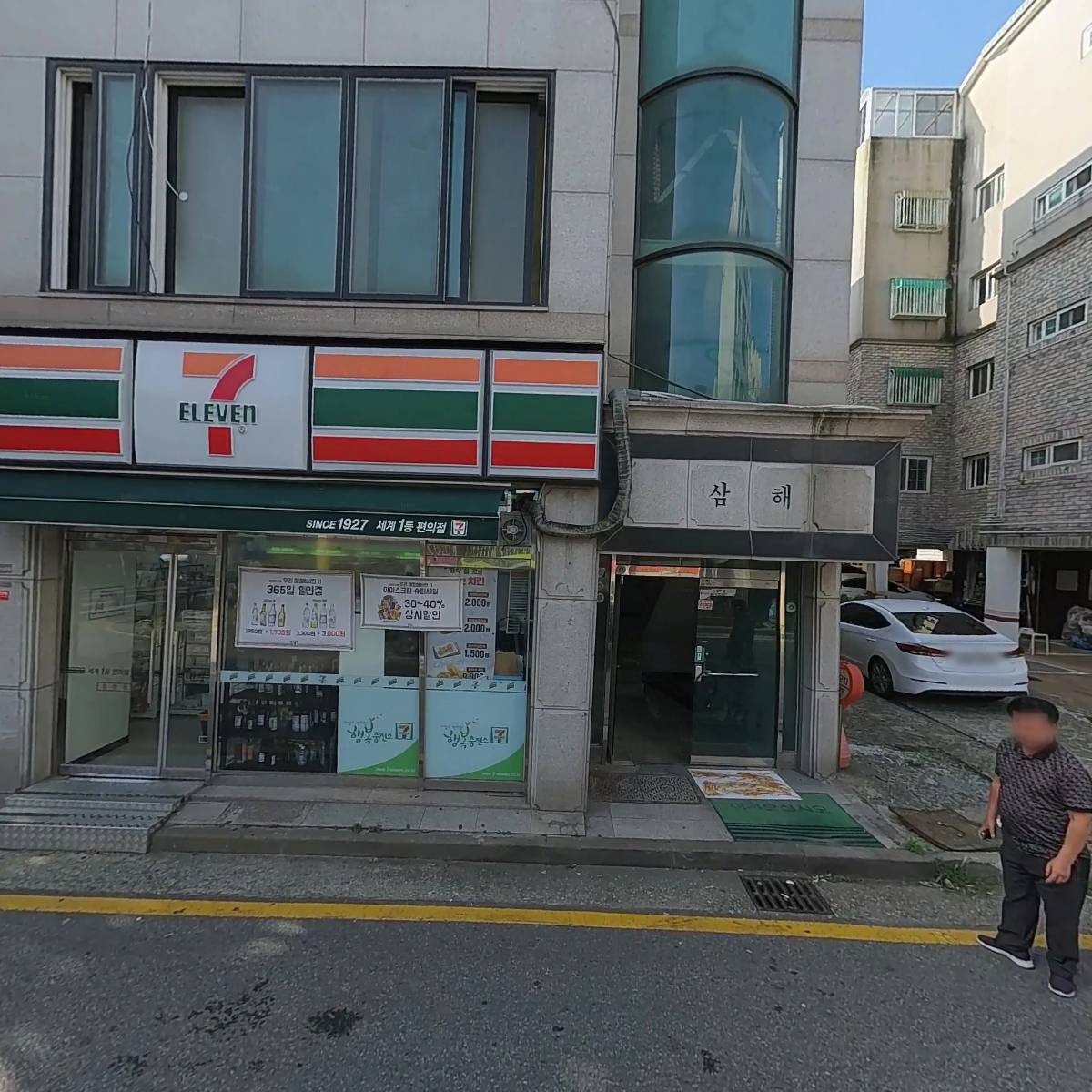 만다린_3