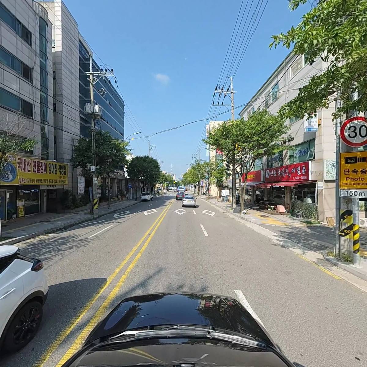 아름드리노인복지센터_4