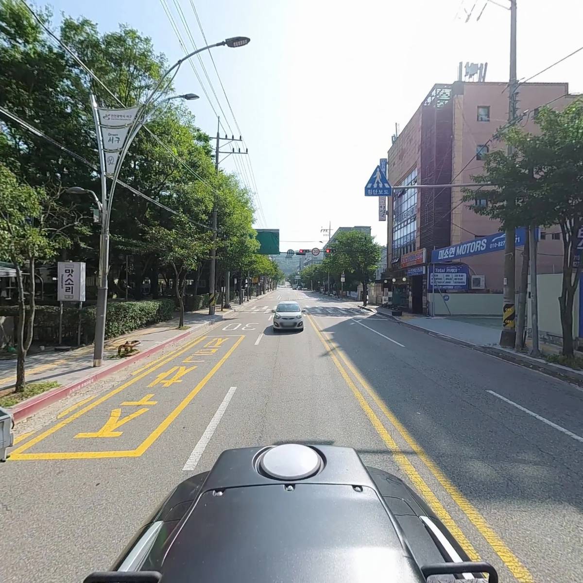 아름드리노인복지센터_2