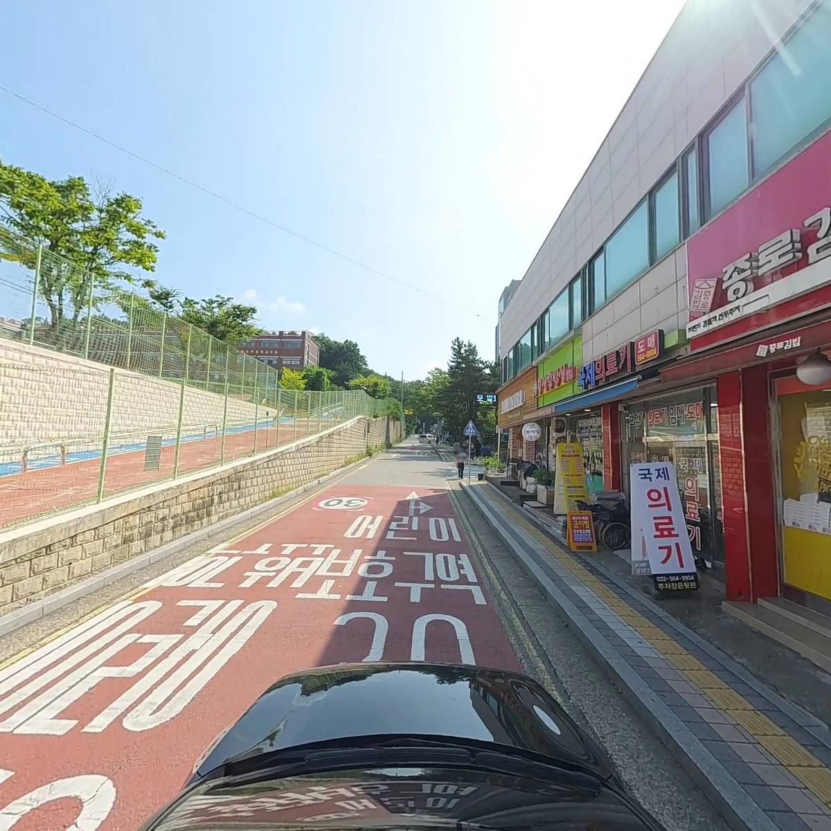 서인천중기_4