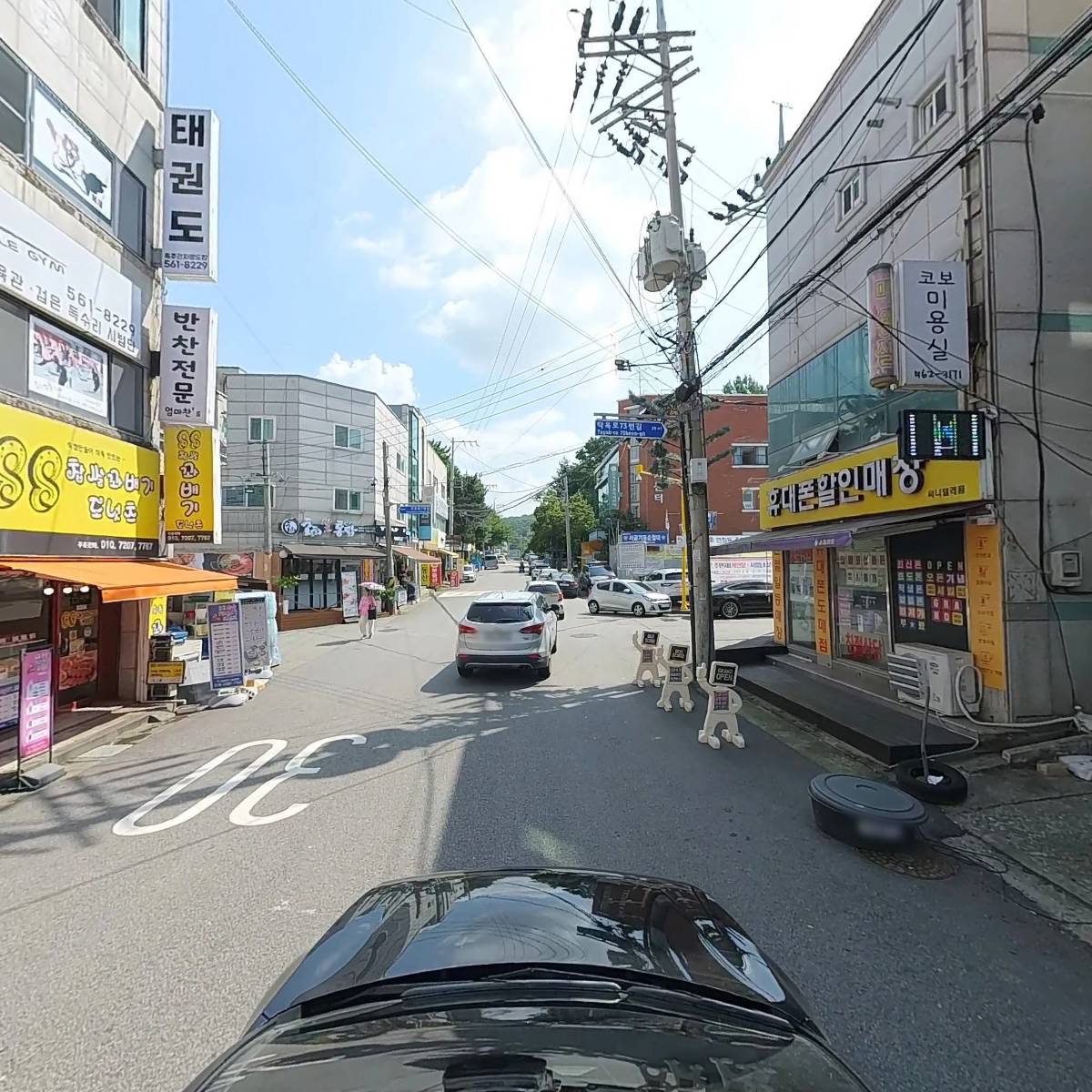 싸이노래연습장_4