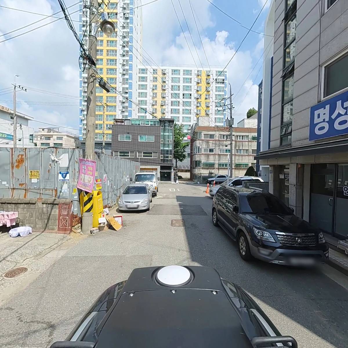 9씨네필름(9CineFilm)_2