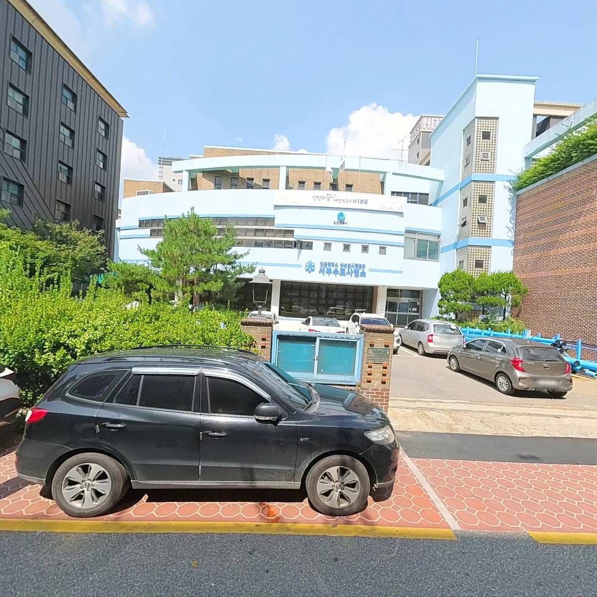 인천광역시 서구 정신건강복지센터_3