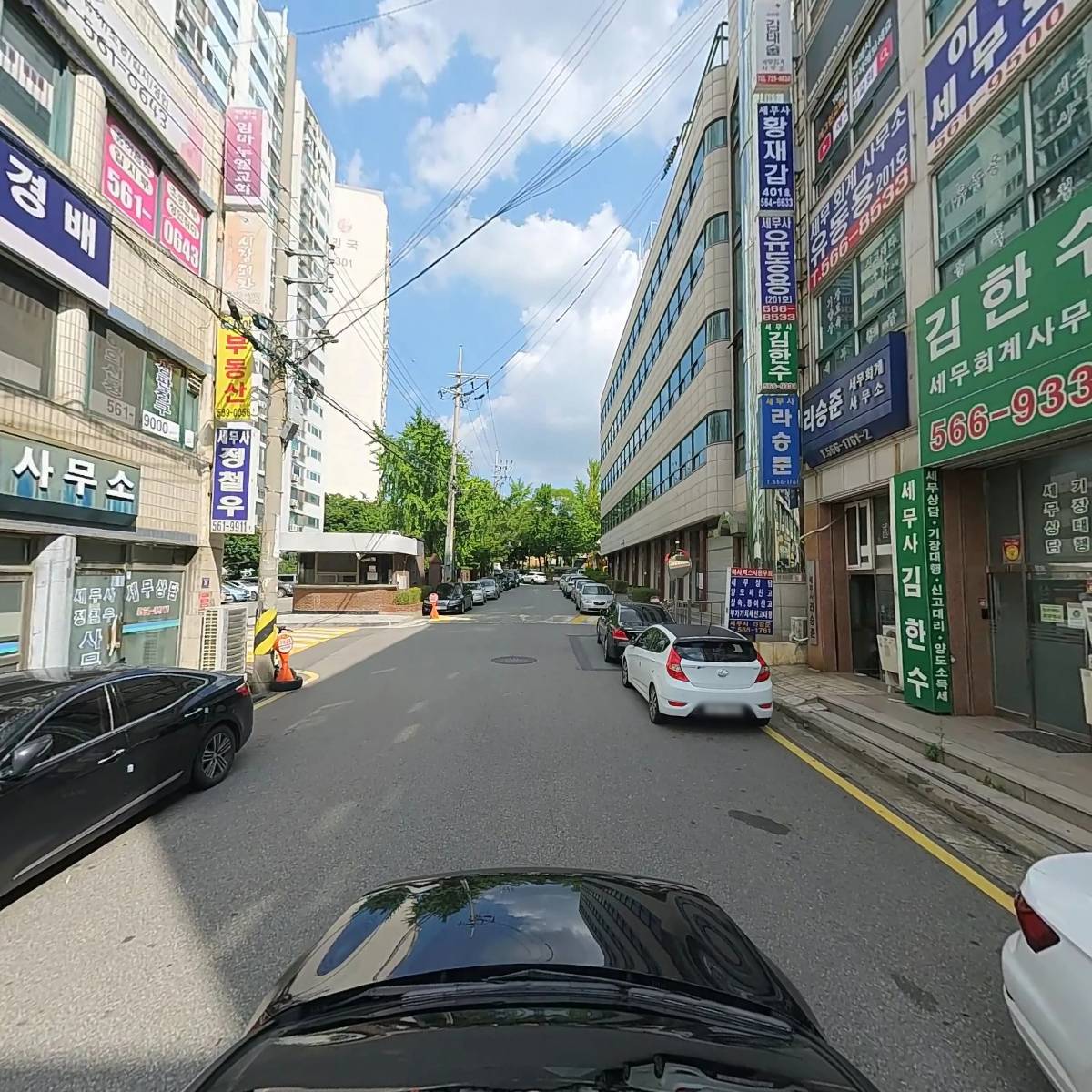 세무사나승준회계사무소_4