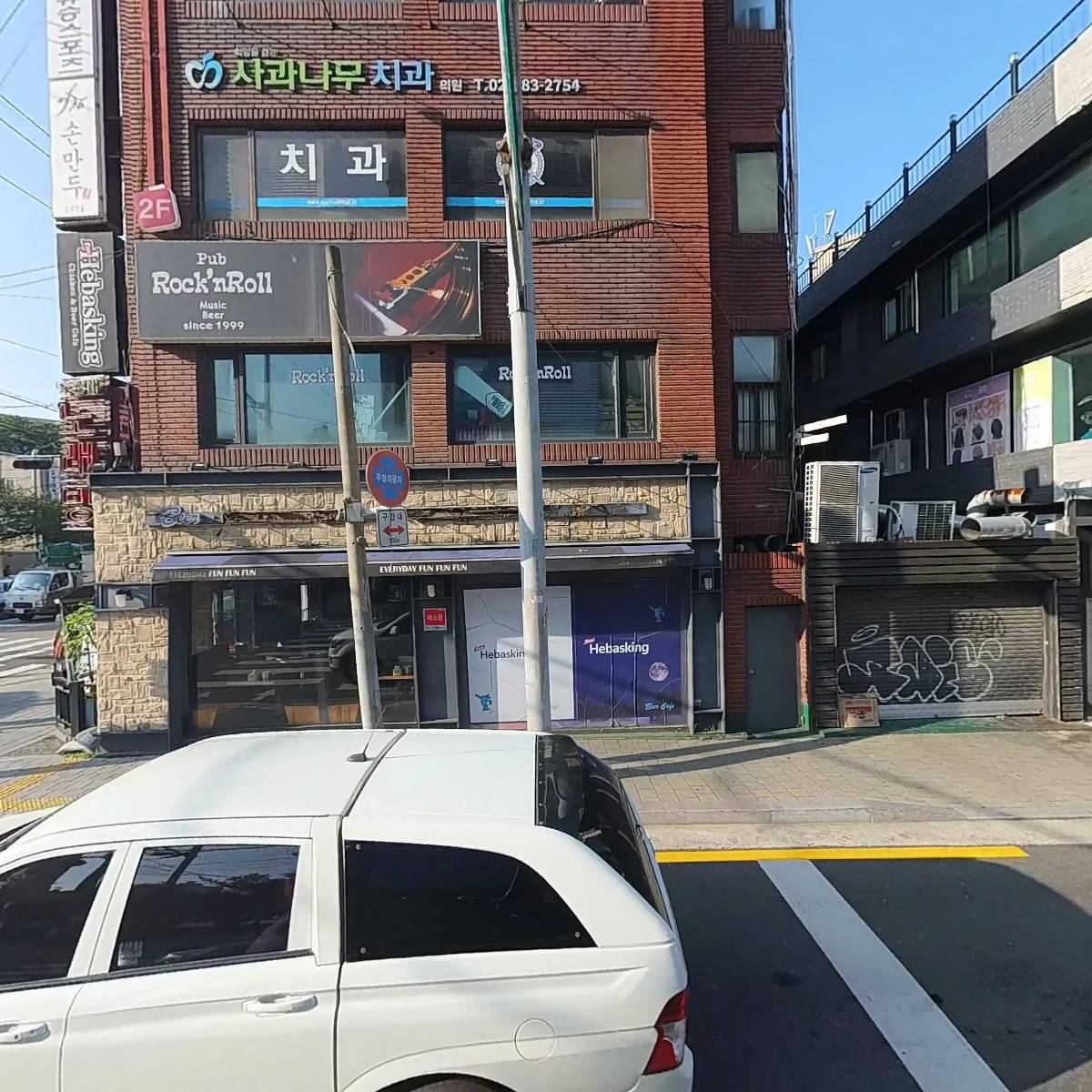 제이소프트