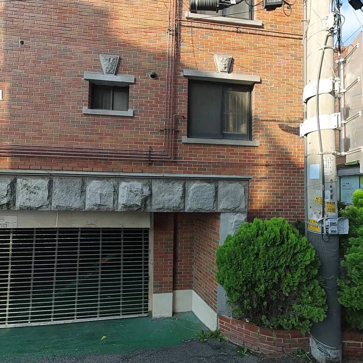 영재음악학원