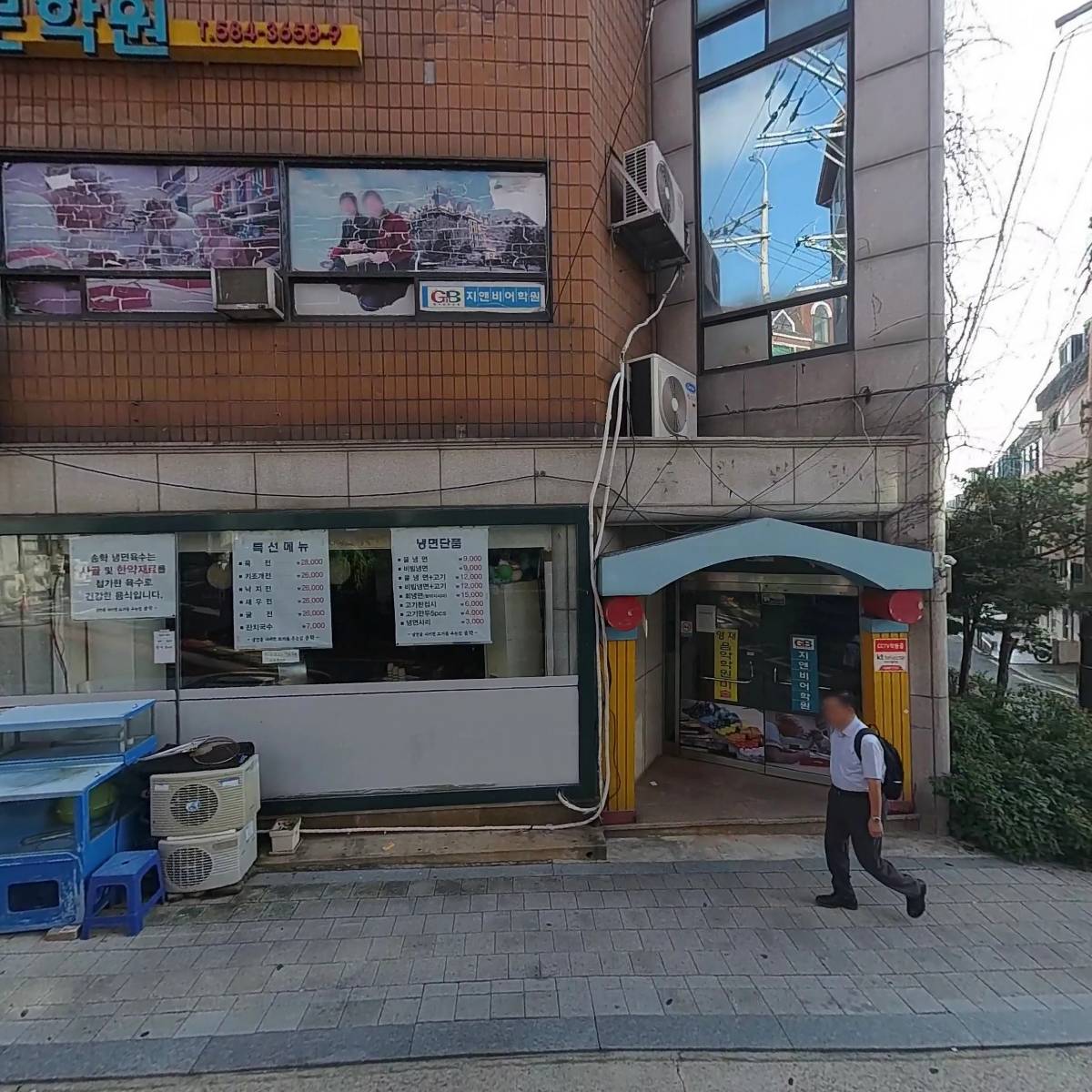 영재음악학원_3