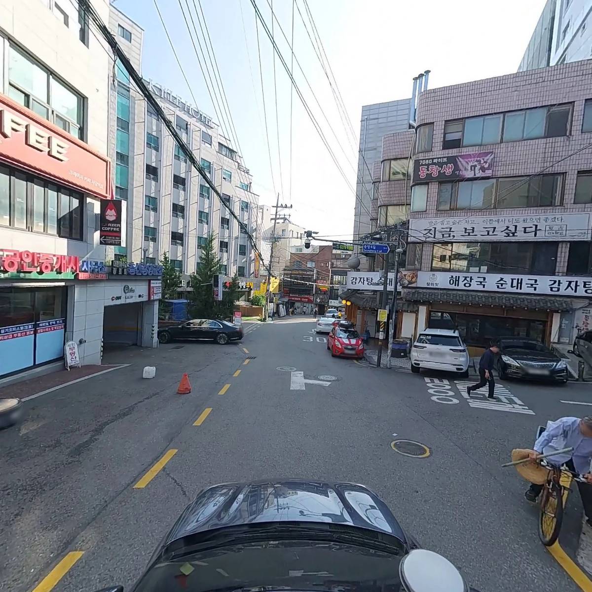 (주)에스케이티앤디_4