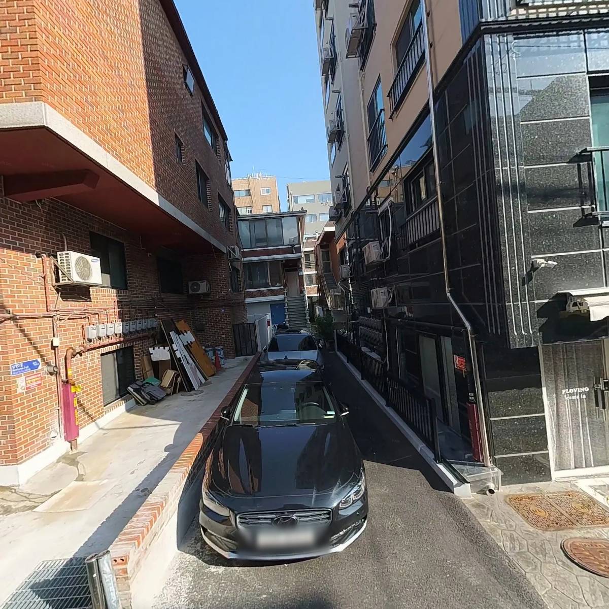 오늘은 운동함