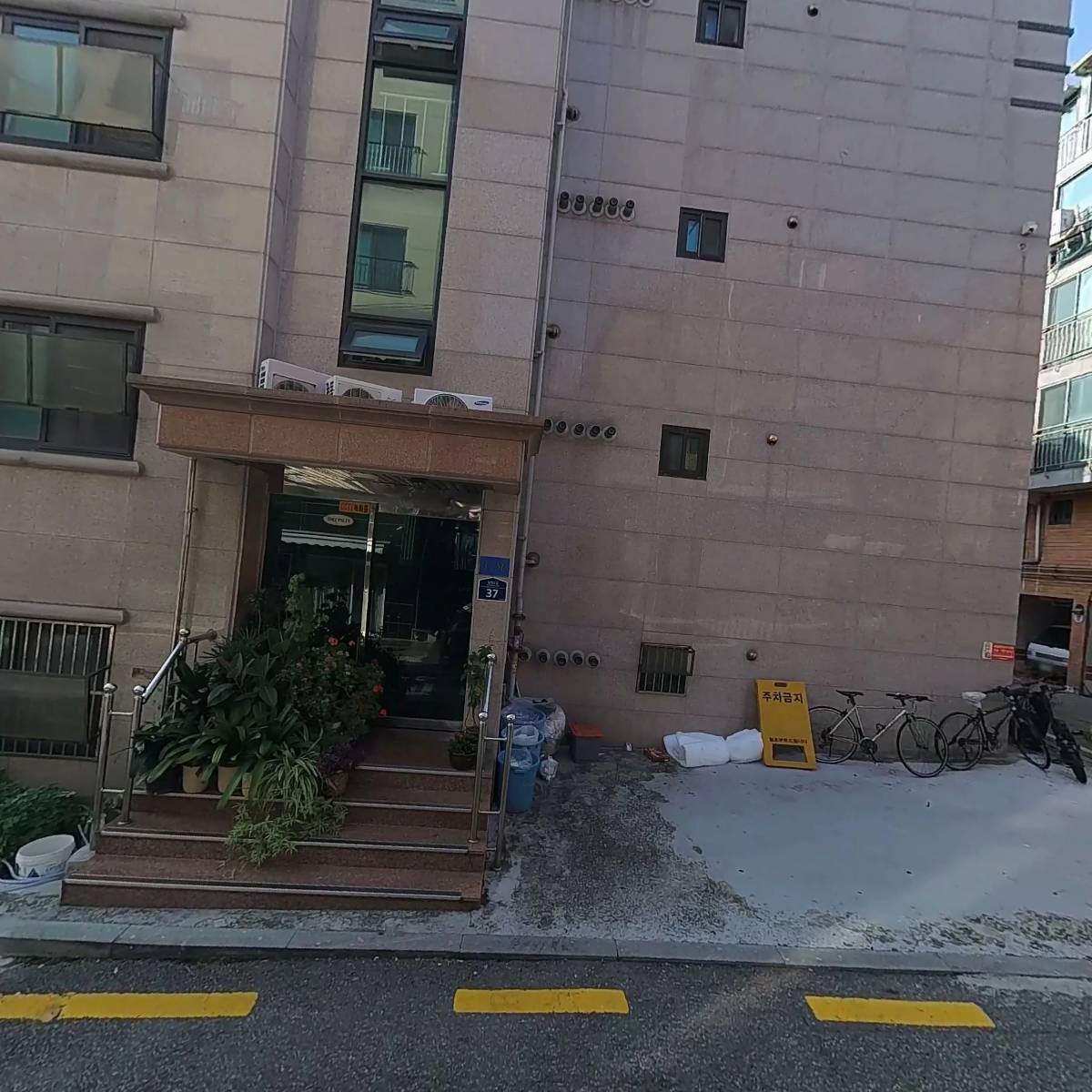 오늘은 운동함_3
