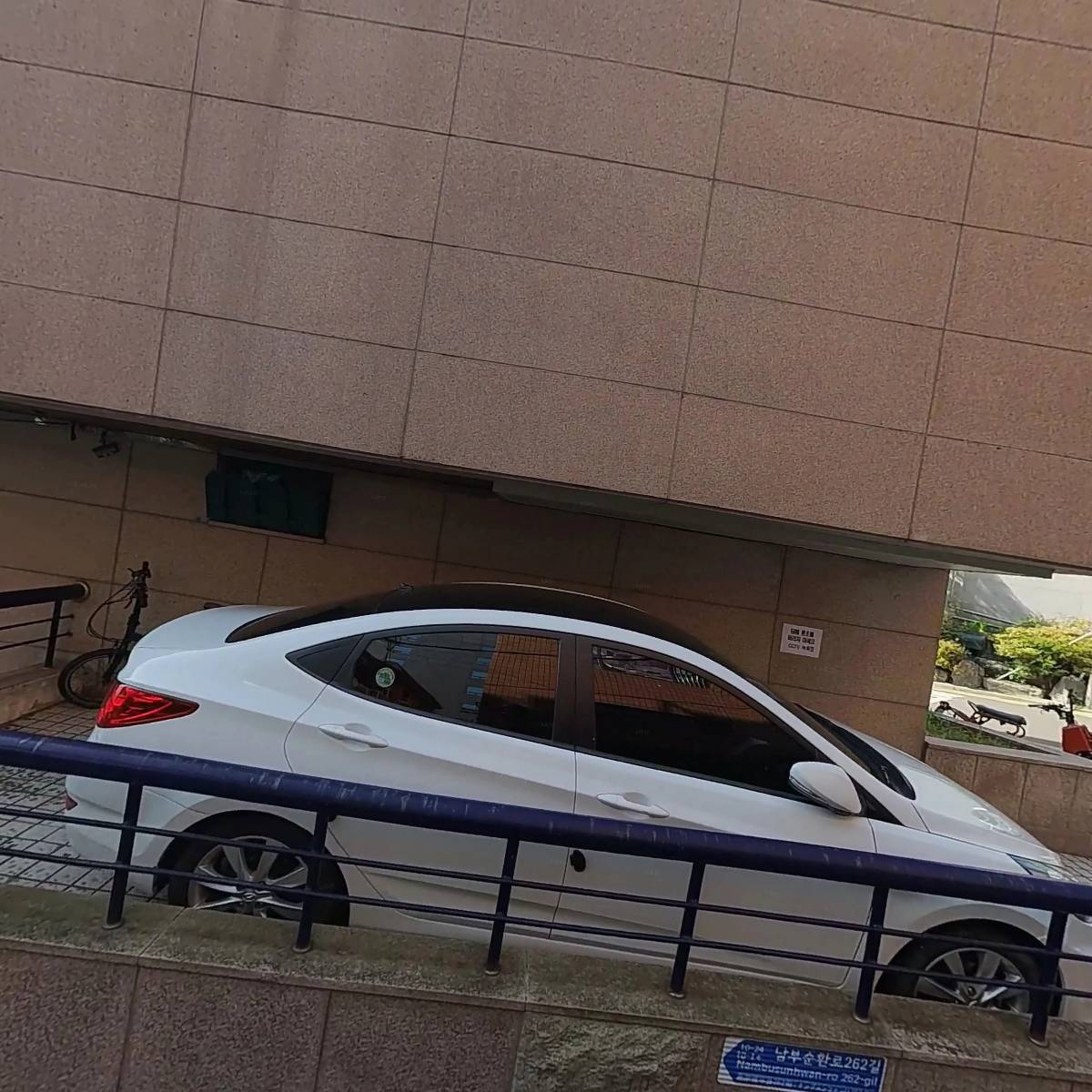 인테그랄미디어