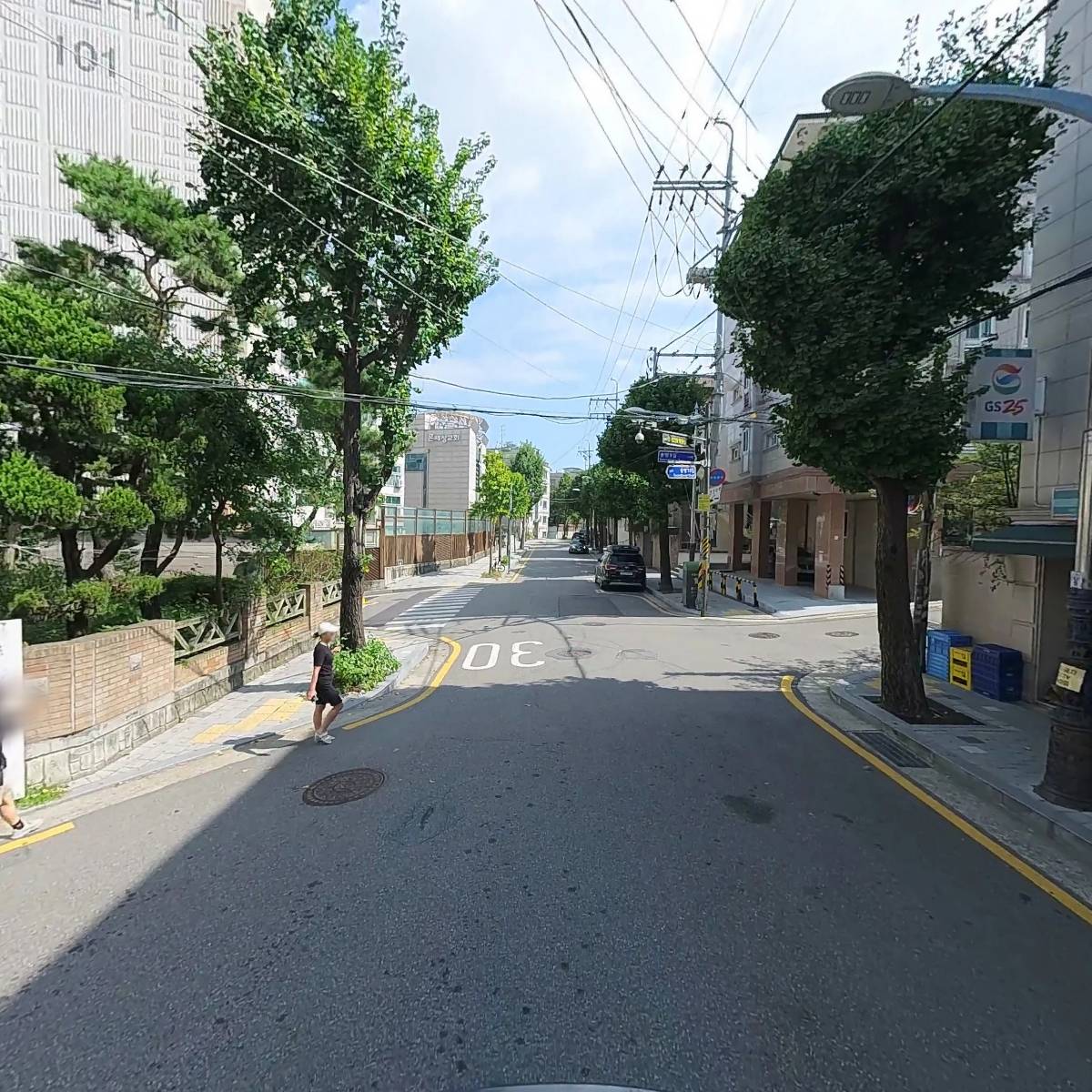 지에스(GS)25 남현으뜸점_2