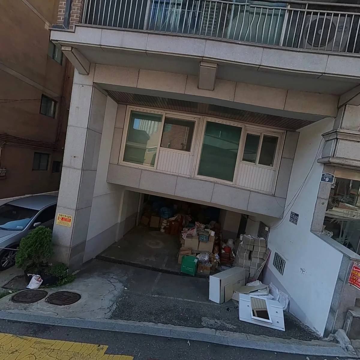 뷰티박스_3