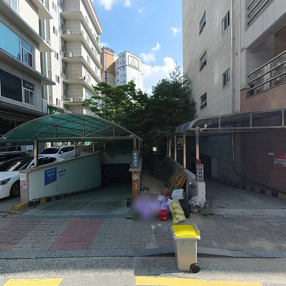 가브리엘 당구클럽