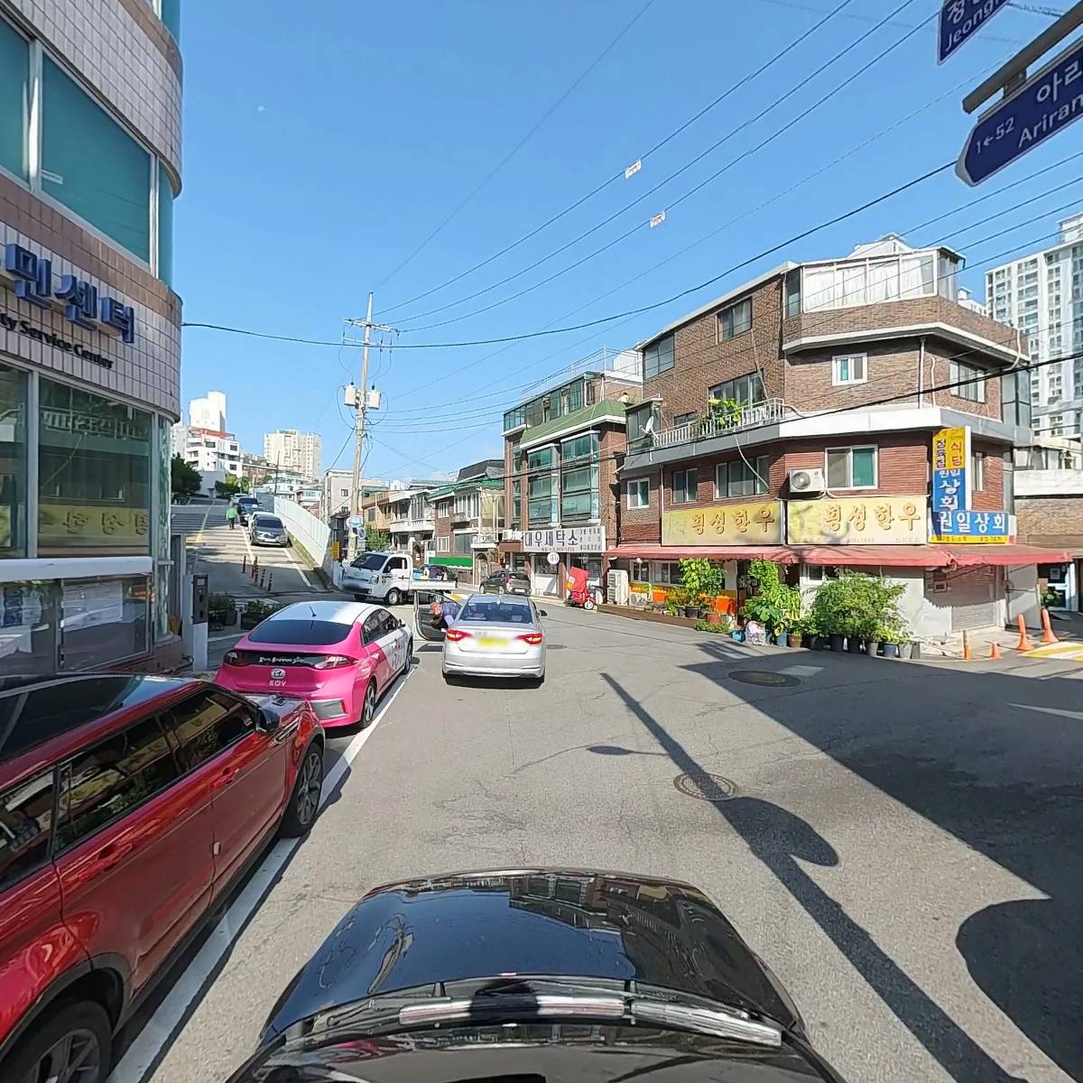 정릉1동 주민자치회_4
