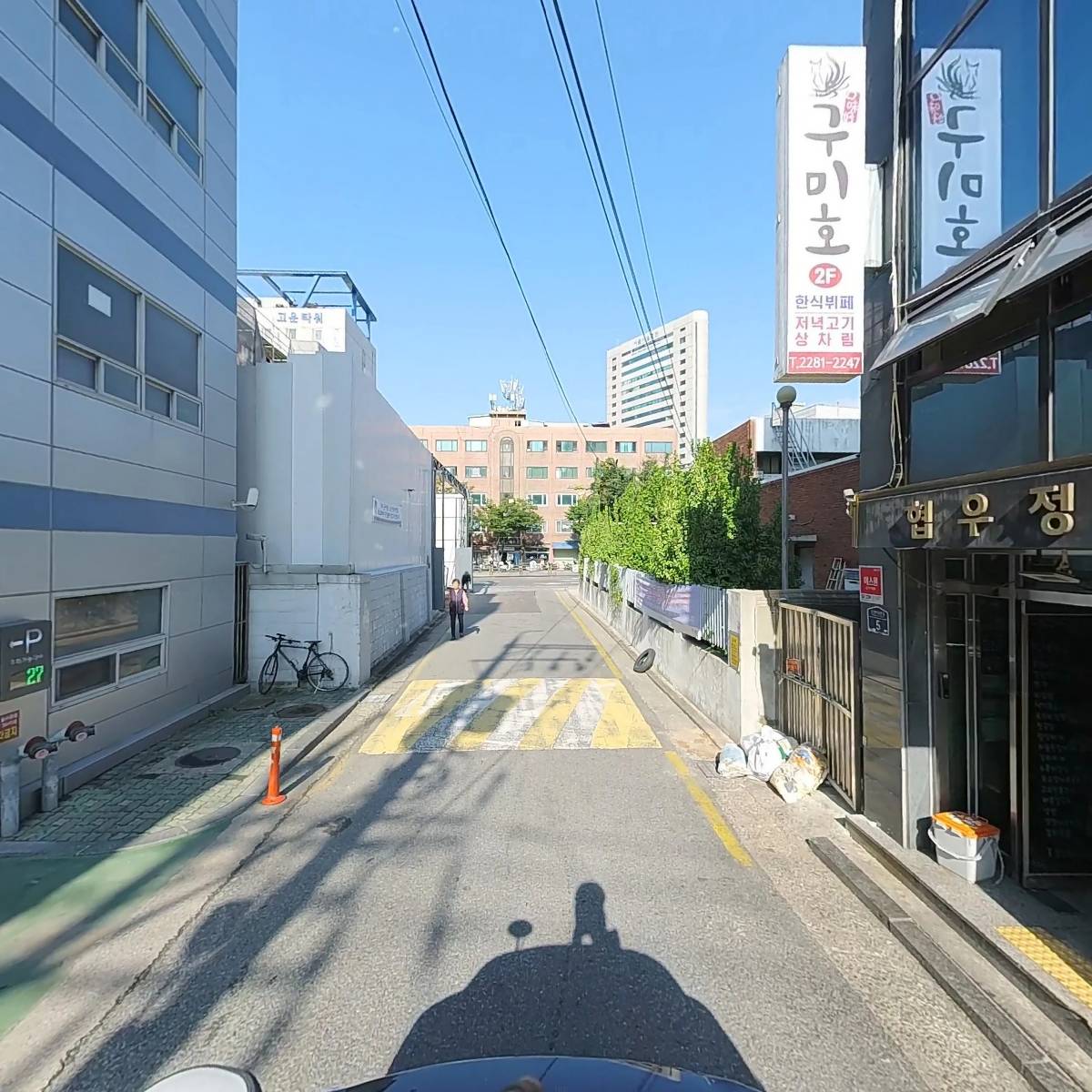 주식회사 청라축산유통_2