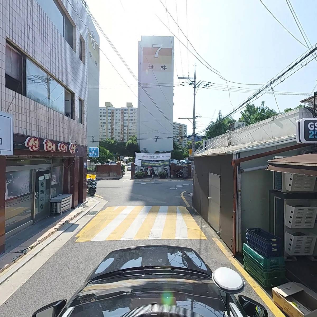 조아조아_4