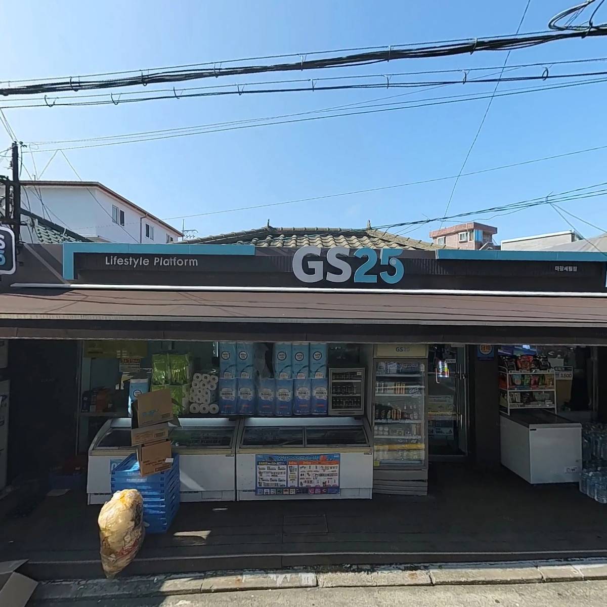 조아조아