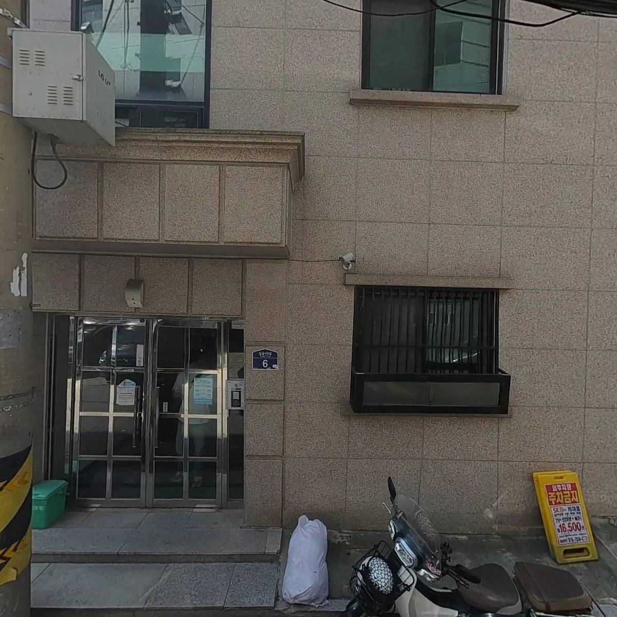 한양탁구클럽_3