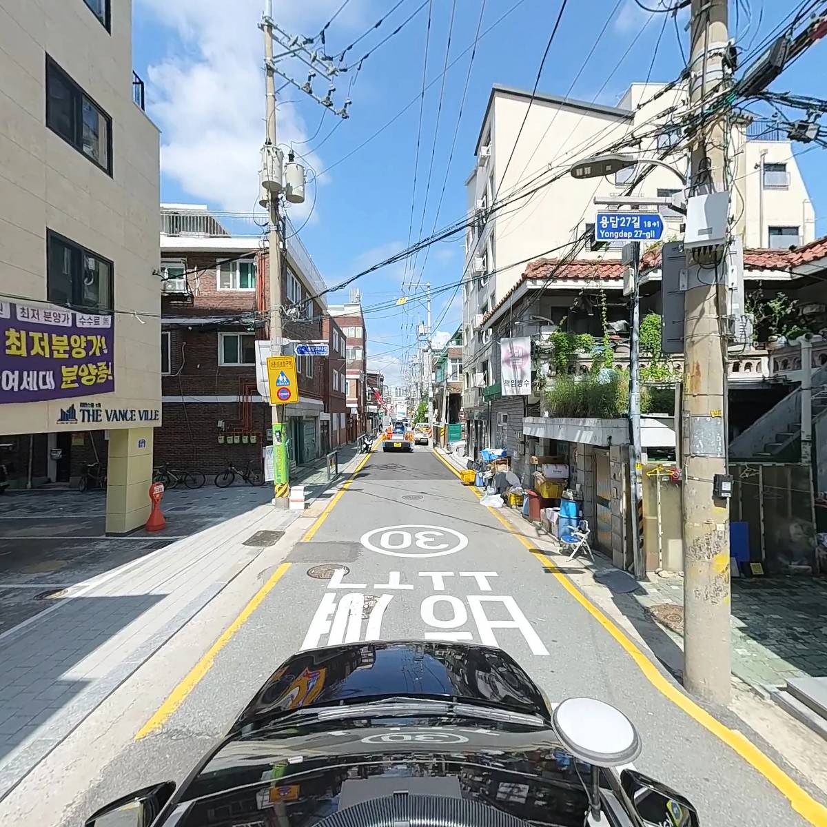 주식회사 승세_4