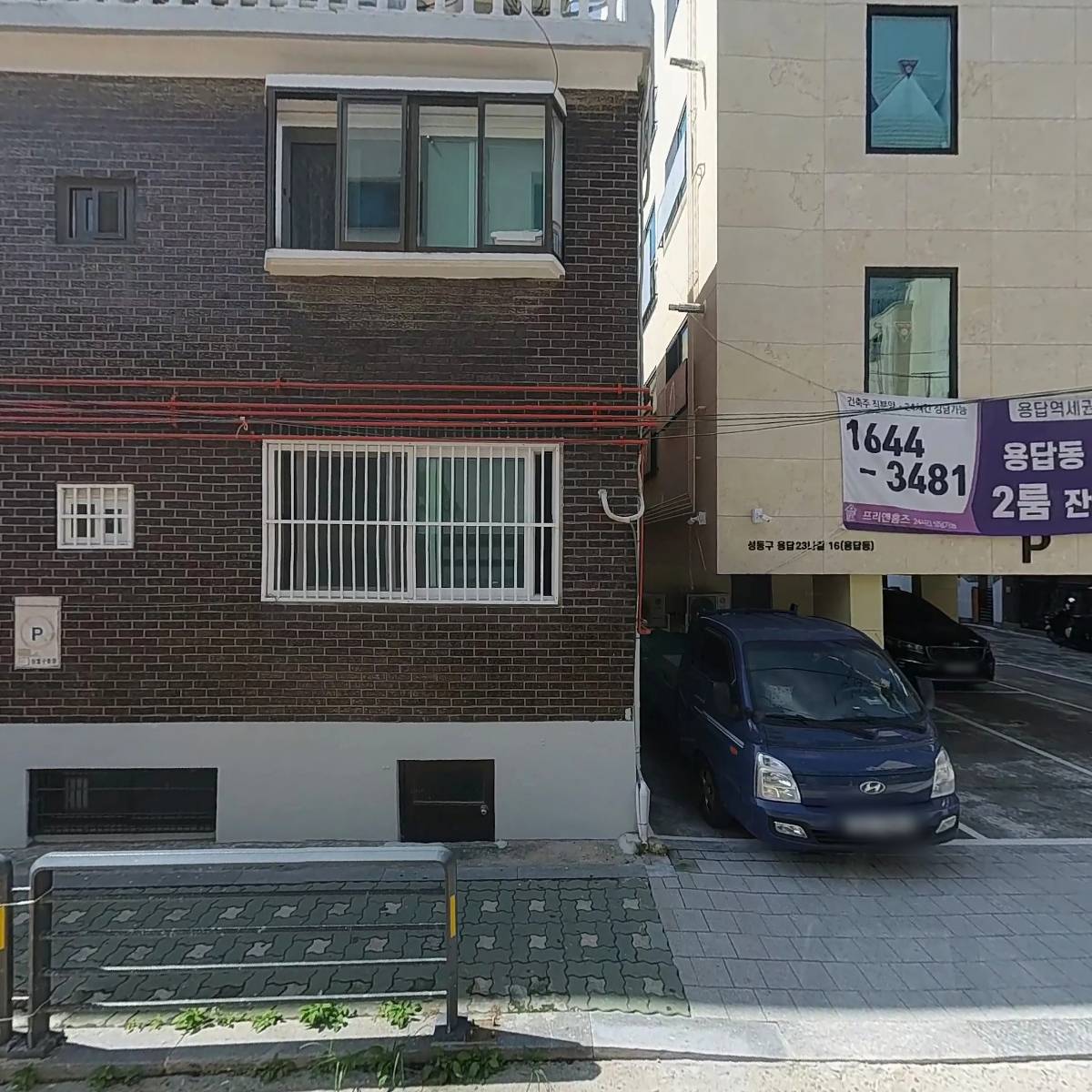 주식회사 승세_3