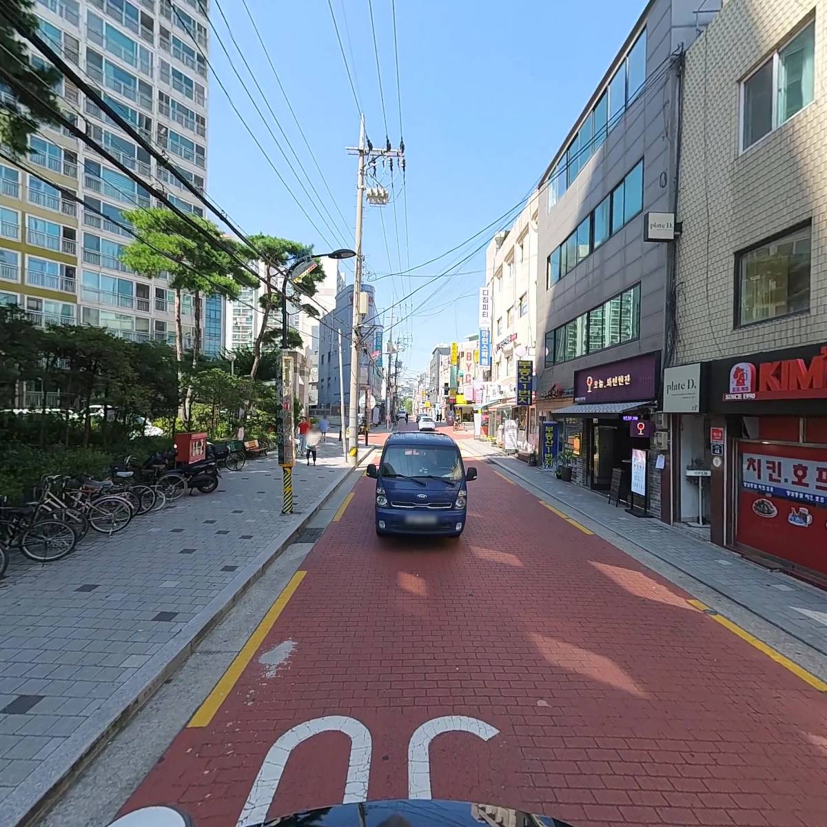 킴스치킨_2