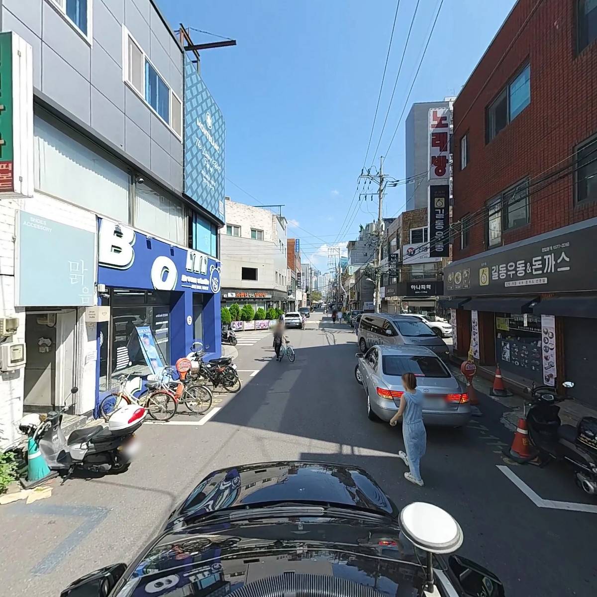 원진_4