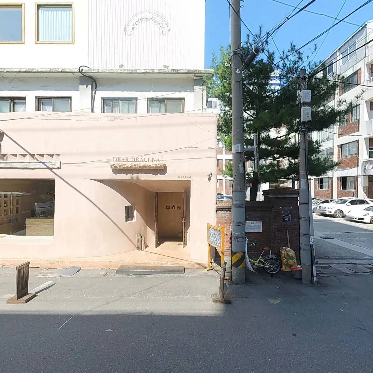 네오무역_3