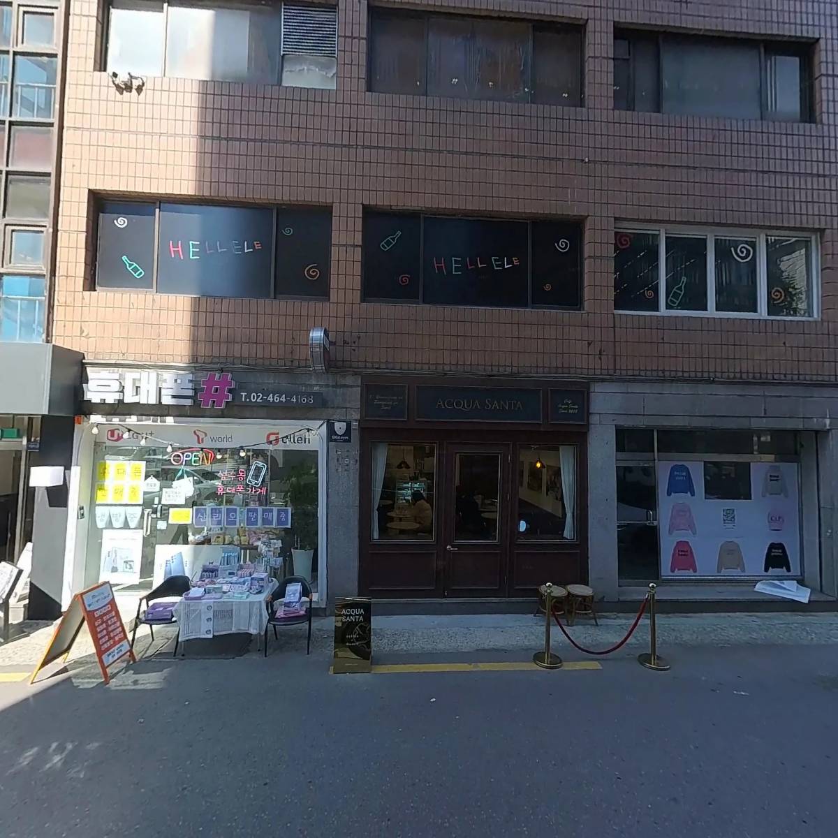 재단법인 케이티앤지장학재단_3