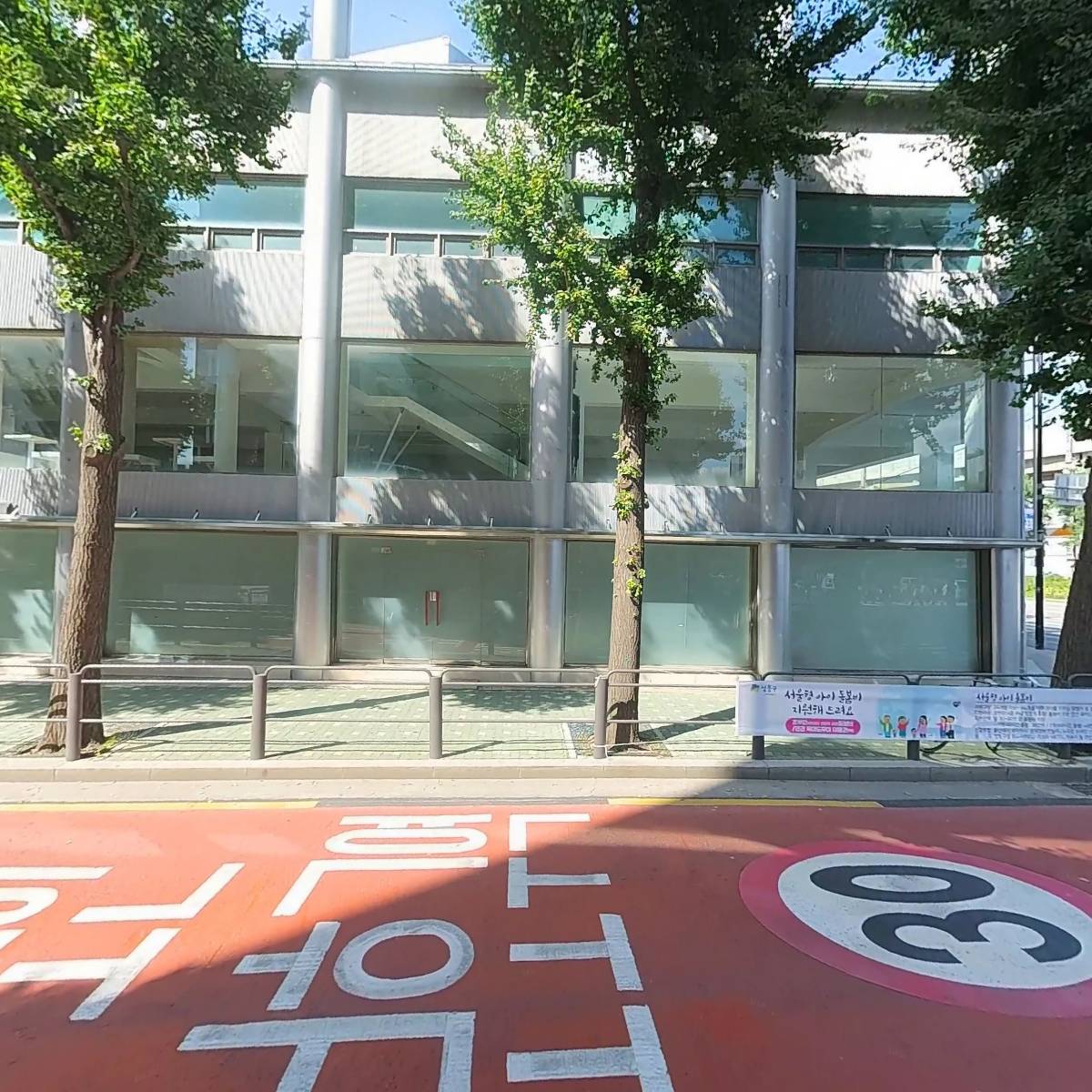 주식회사 빅브로짐 성수점_3