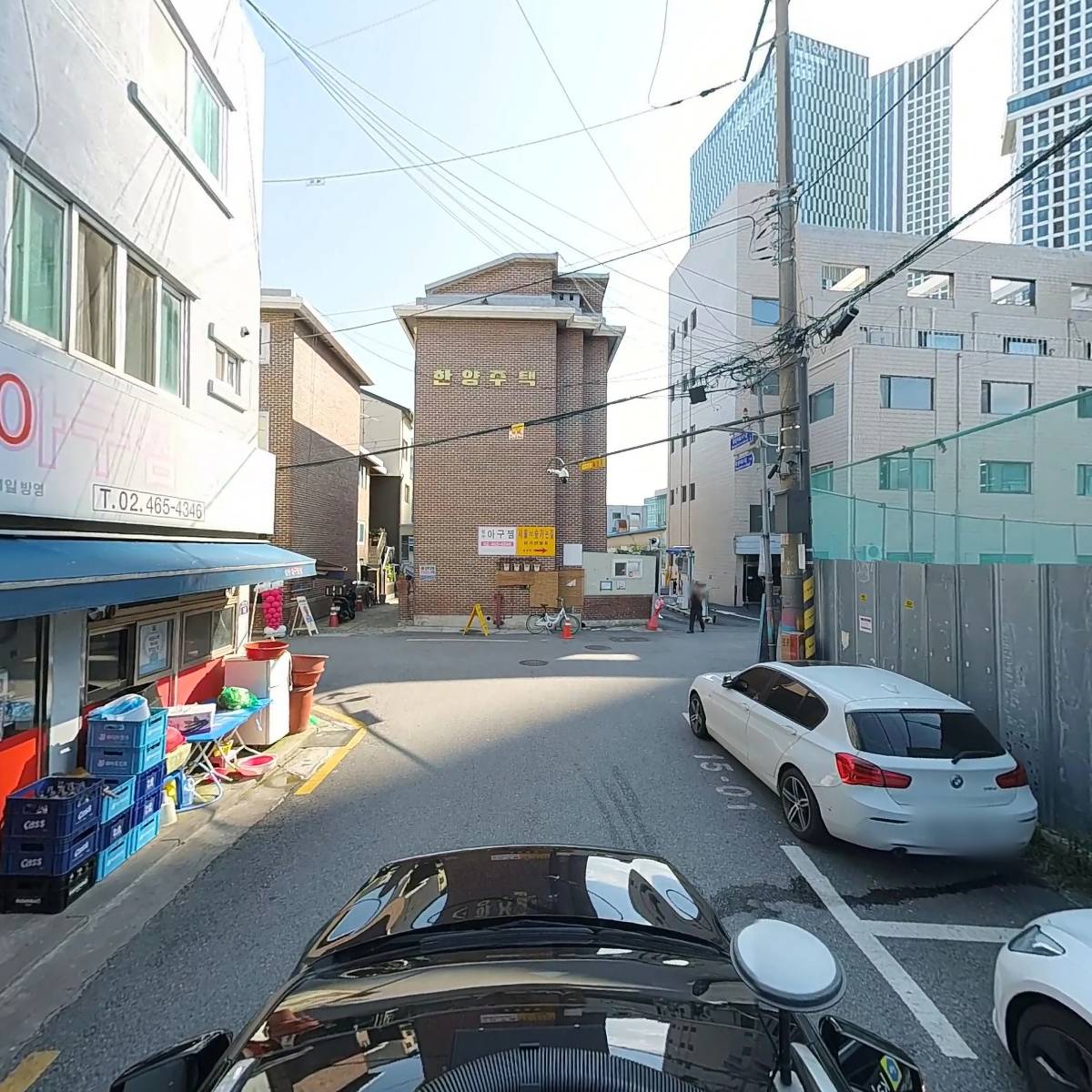 주식회사스몰보트_4