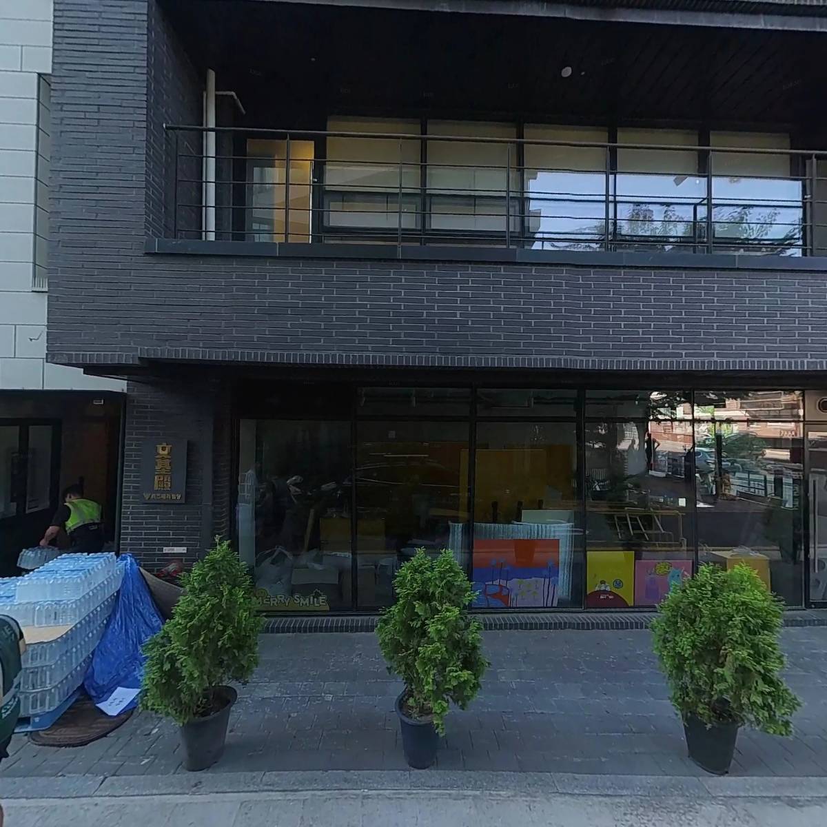 옐로우독힘을싣다투자조합_3
