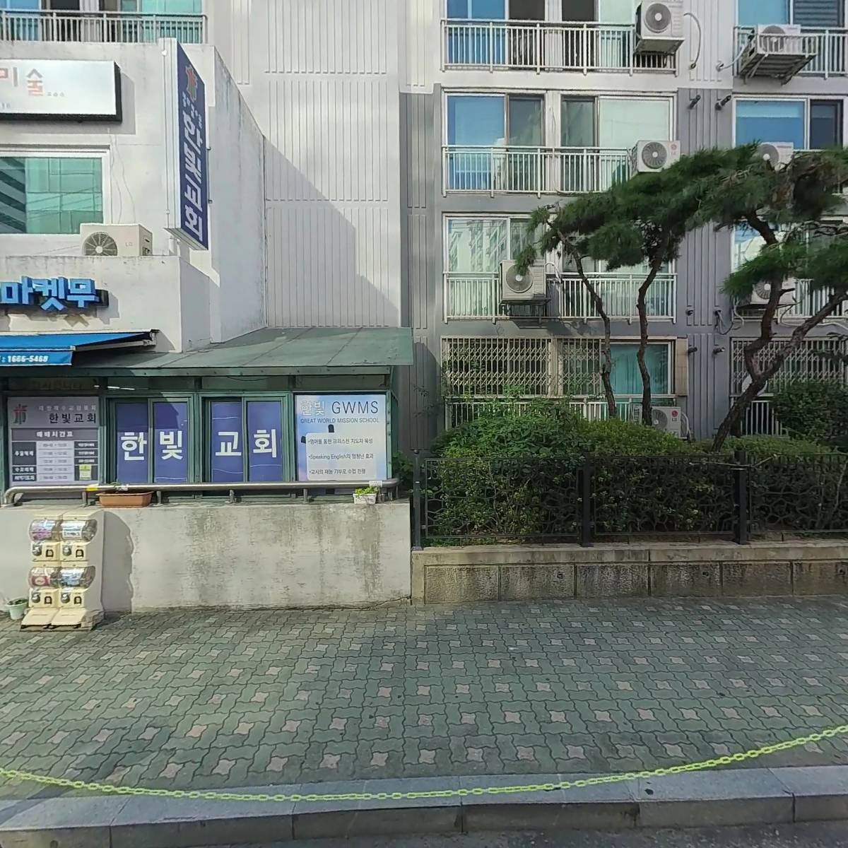 휴포셀