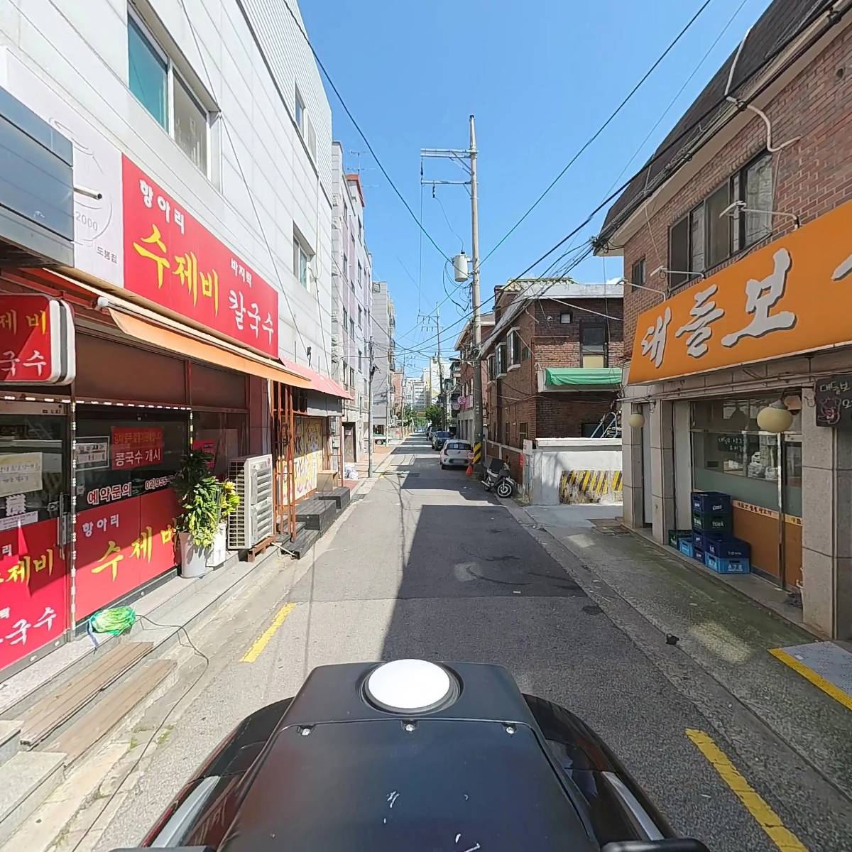 (주) 뱅크투어_2