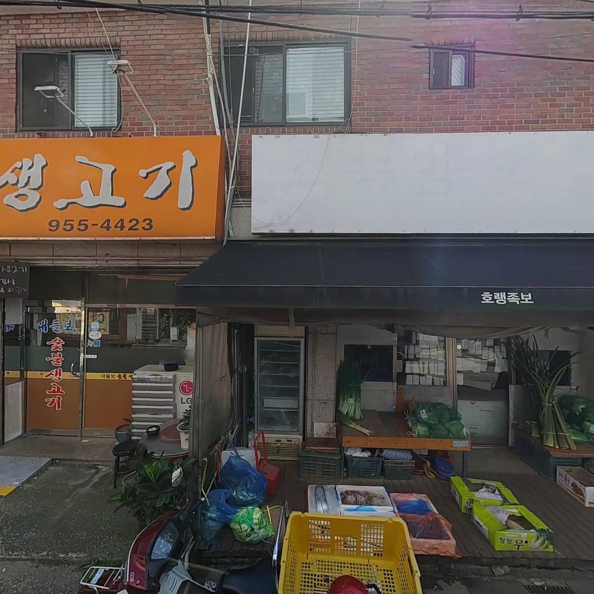 (주) 뱅크투어_3